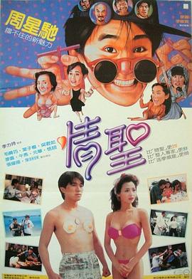 91电影在线